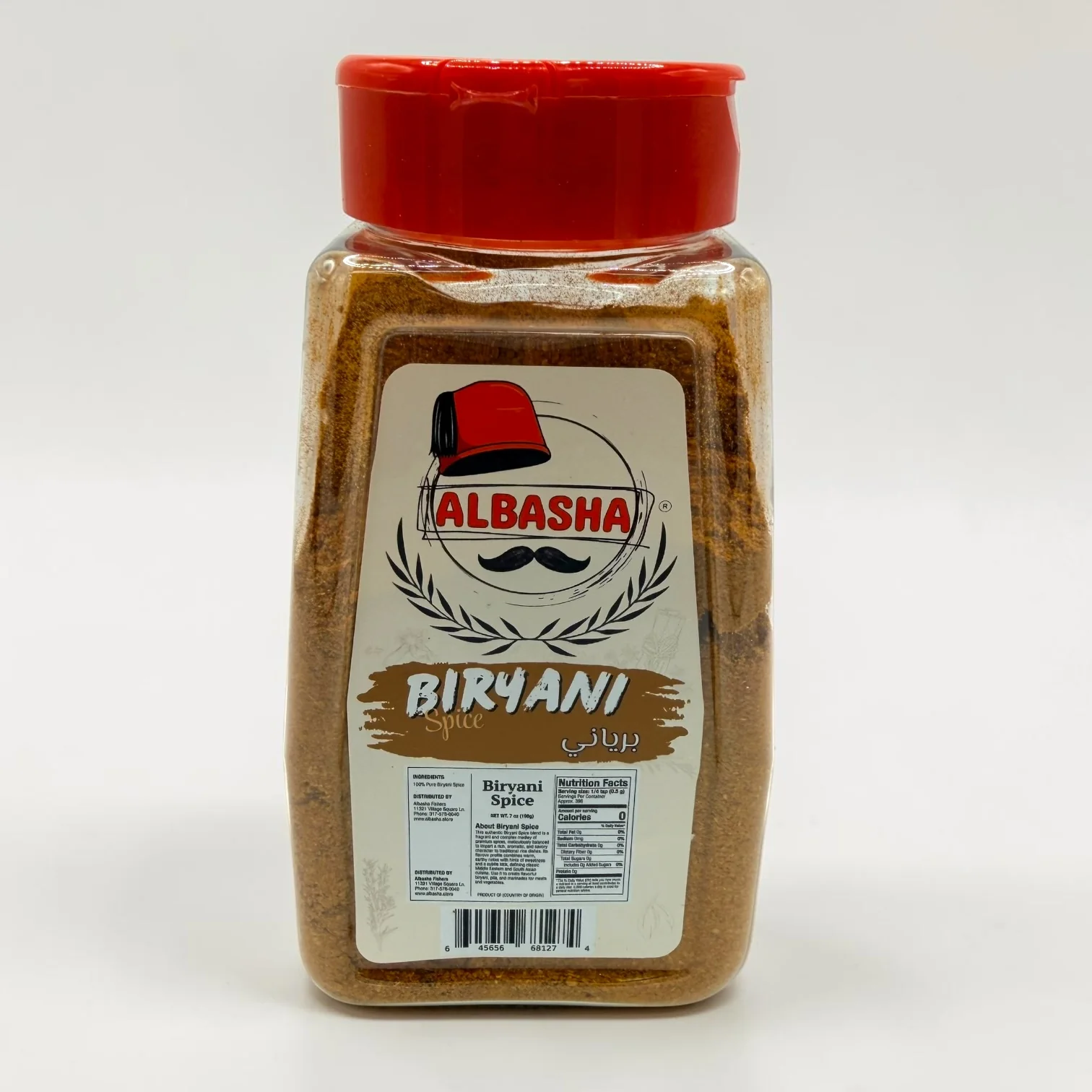 Albasha premium picks